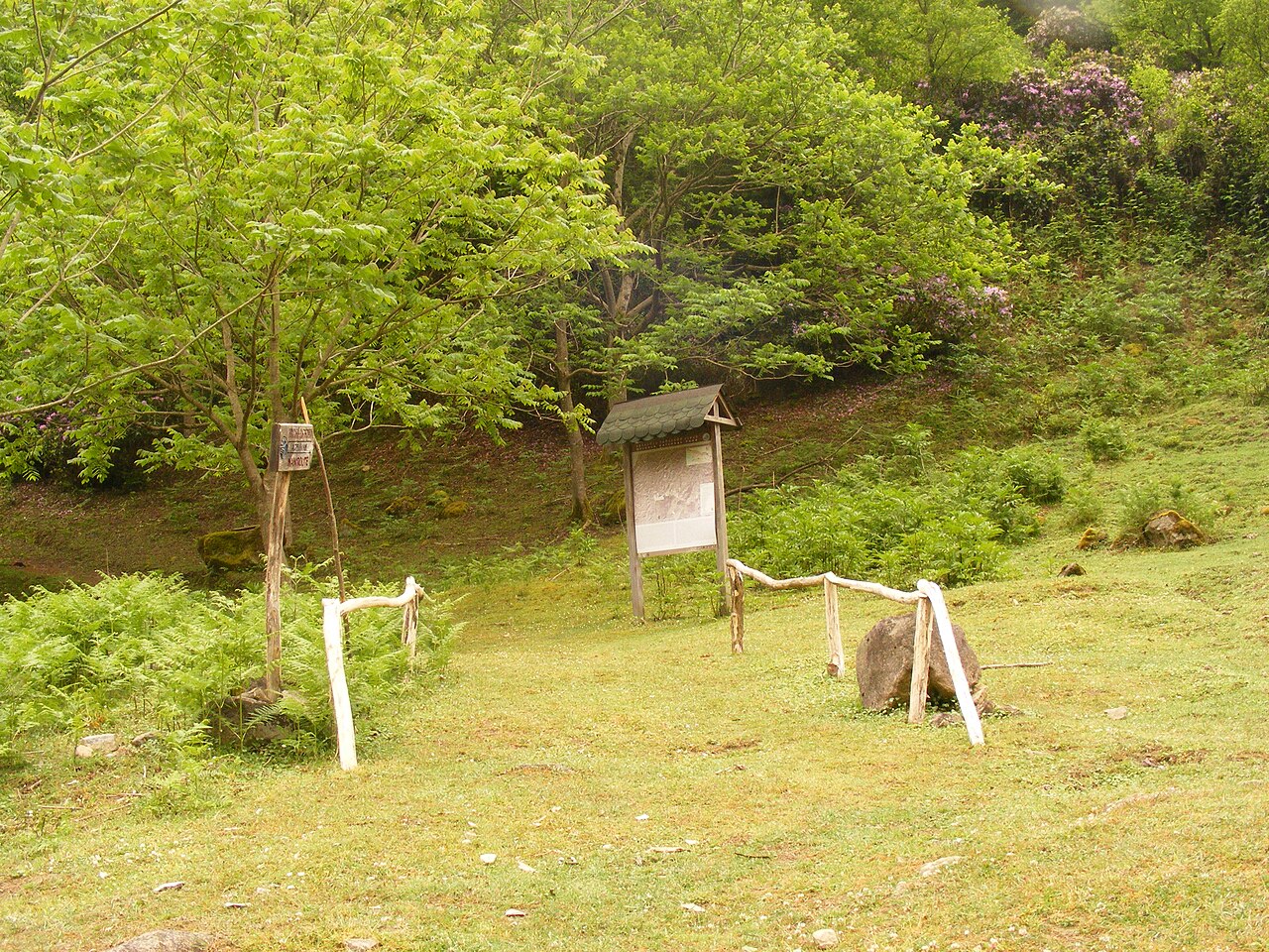 Mountainous Adjara